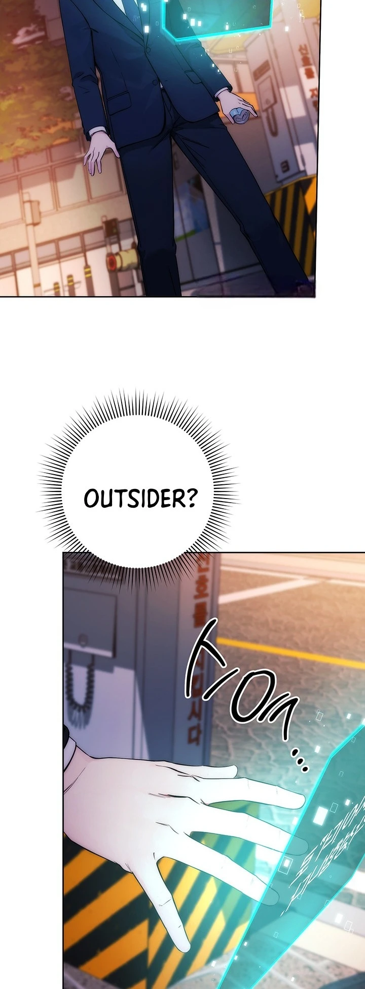 Outsider: The Invisible Man Chapter 01 - Page 57